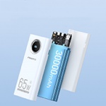 Pin Dự Phòng Pisen Pro Digital PD65-3 30000mAh 65W (LS-DY100)