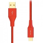 Cáp Mazer Alu.Dura.Tek USB-A to C (KS-AC126) 1m2