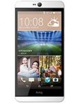 HTC Desire 826 Dual Sim