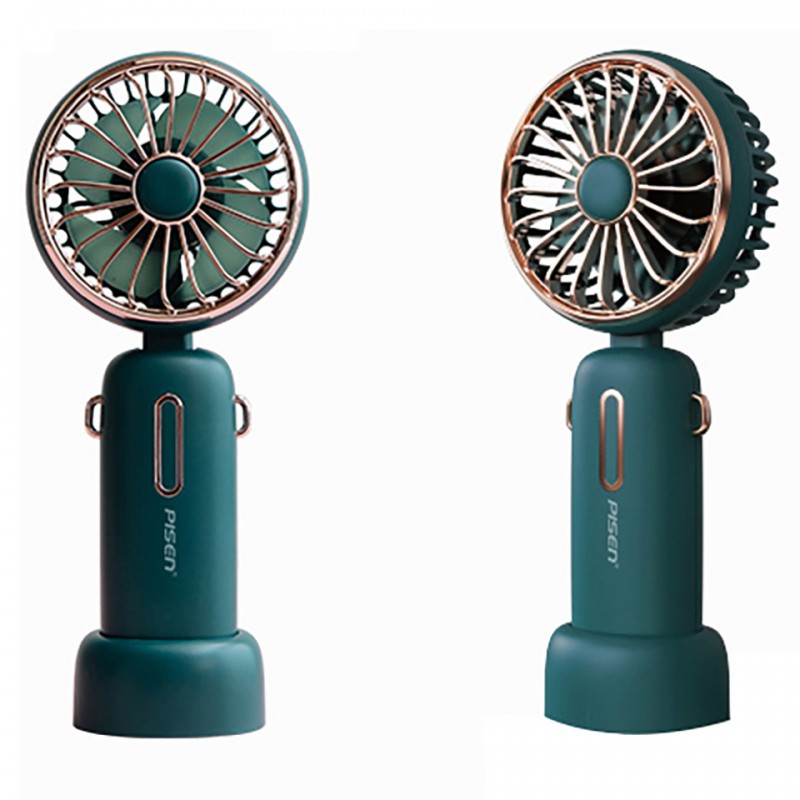 Quạt không dây PISEN Handheld Small Fan HJ-F09 