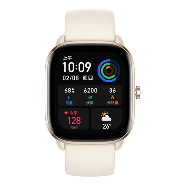 Đồng hồ thông minh Amazfit GTS 4 mini