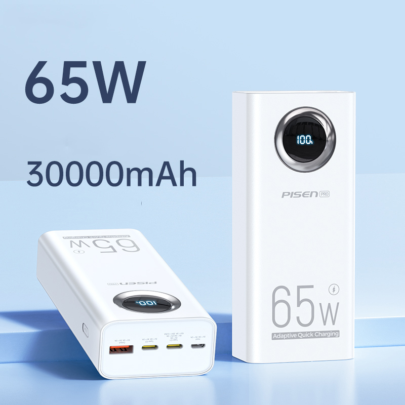 Pin Dự Phòng Pisen Pro Digital PD65-3 30000mAh 65W (LS-DY100) 