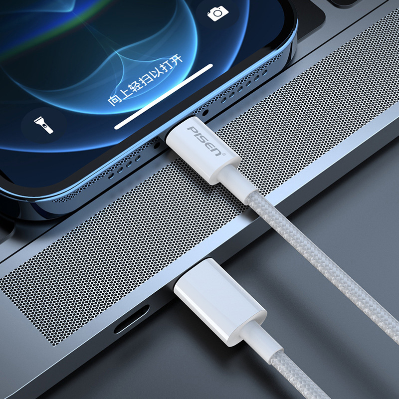Cáp Pisen USB-C to Lightning Quick PD 20W 1200mm (ZY-CL-PD01-1200)